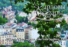 Татьяна Харьков фото