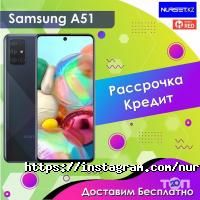 Nurset Астана фото