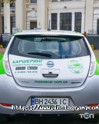 відгуки про Mobilecar фото