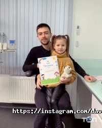 Da Vinci Dental, стоматологічний центр фото