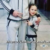 Ателье, ремонт и пошив одежды Силуэт фото
