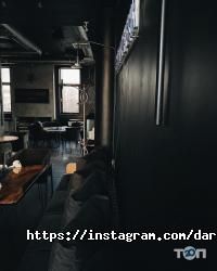Darkside Київ фото