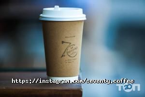Seventy Сoffeе, кофейня фото