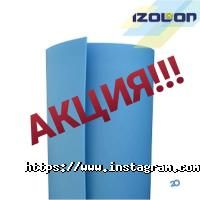 відгуки про Izolon фото
