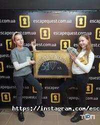 відгуки про Escape Quest фото