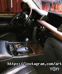 Art house Дніпро фото