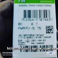 отзывы о Сеть оптик фото