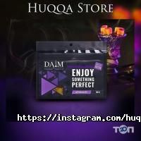 Вейп шопы и магазины табака Huqqa Store фото