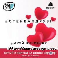 відгуки про 7 days фото