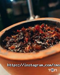 Smokeroom, кальянна фото