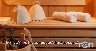 відгуки про Чарівне озеро фото