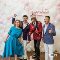 Организация праздников Айдар Амире фото