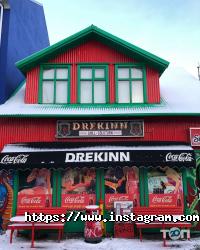 Туристичні агентства, екскурсії Best Travels фото