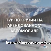 4-you отзывы фото