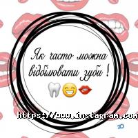 Smile Bar відгуки фото