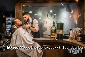 Frisor Barbershop Житомир фото