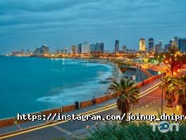 відгуки про Join Up фото