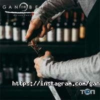 GAN BEI Астана фото