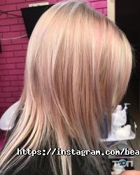 AuRoom Харків фото