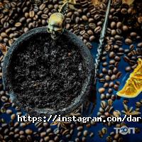 Darkside Київ фото
