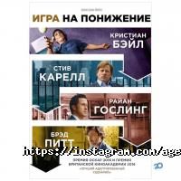 Face Харків фото