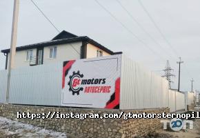 Автосервіси, СТО GT motors Автосервіси, СТО GT motors фото