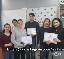 Лидер НС, центр профессионального обучения фото