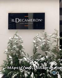 IL Decameron Clubhouse Одеса фото