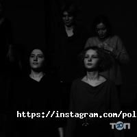 відгуки про Політехнік фото