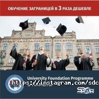 отзывы о Колледж-лицей им. Сулеймана Демиреля фото