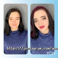 Фотостудія Б'юті-фотостудія Анни Говорун відгуки фото