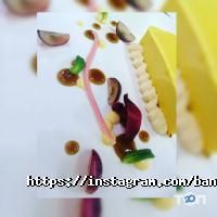 Банзай отзывы фото