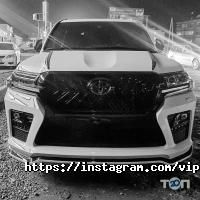 відгуки про Viper tuning фото