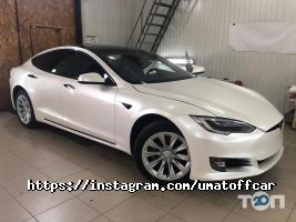 відгуки про UmatoffCar фото