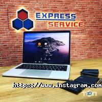 Express Service, сервісний центр фото
