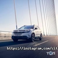 відгуки про Сіті Франс Сервіс фото