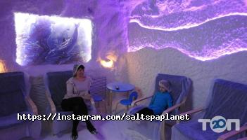 Salt SPA Planet, соляна кімната фото