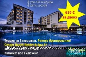 отзывы о Майстерня Подорожей фото