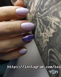 Team Lab DC Харків фото