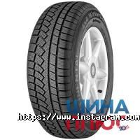 Шина+ Одеса фото