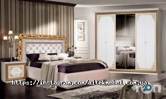 Альтек меблі Харків фото