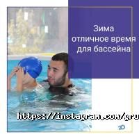 отзывы о Дельфиненок фото