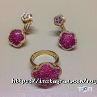 Royal Jewellery, ювелирный салон фото