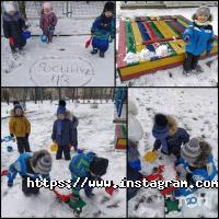 отзывы о Детское учебное заведение №43 Росинка фото