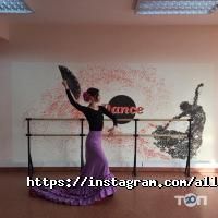 All In Dance отзывы фото