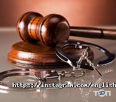 English time Дніпро фото