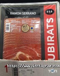 EvroFood, продукти з Європи фото