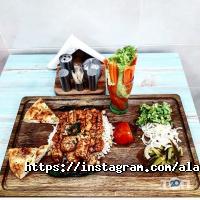 відгуки про Ala фото