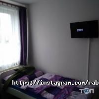 Равес Харків фото