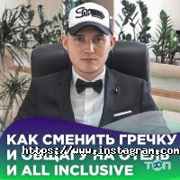 Seo-web studio відгуки фото